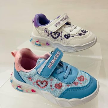 Zapatillas de niña