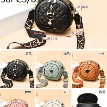 Bolso cruzado pequeño