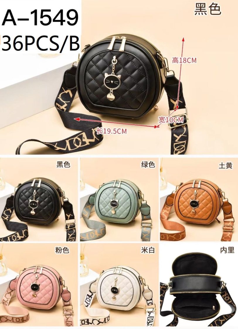 Bolso cruzado pequeño