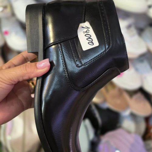 Zapatos negros para hombre