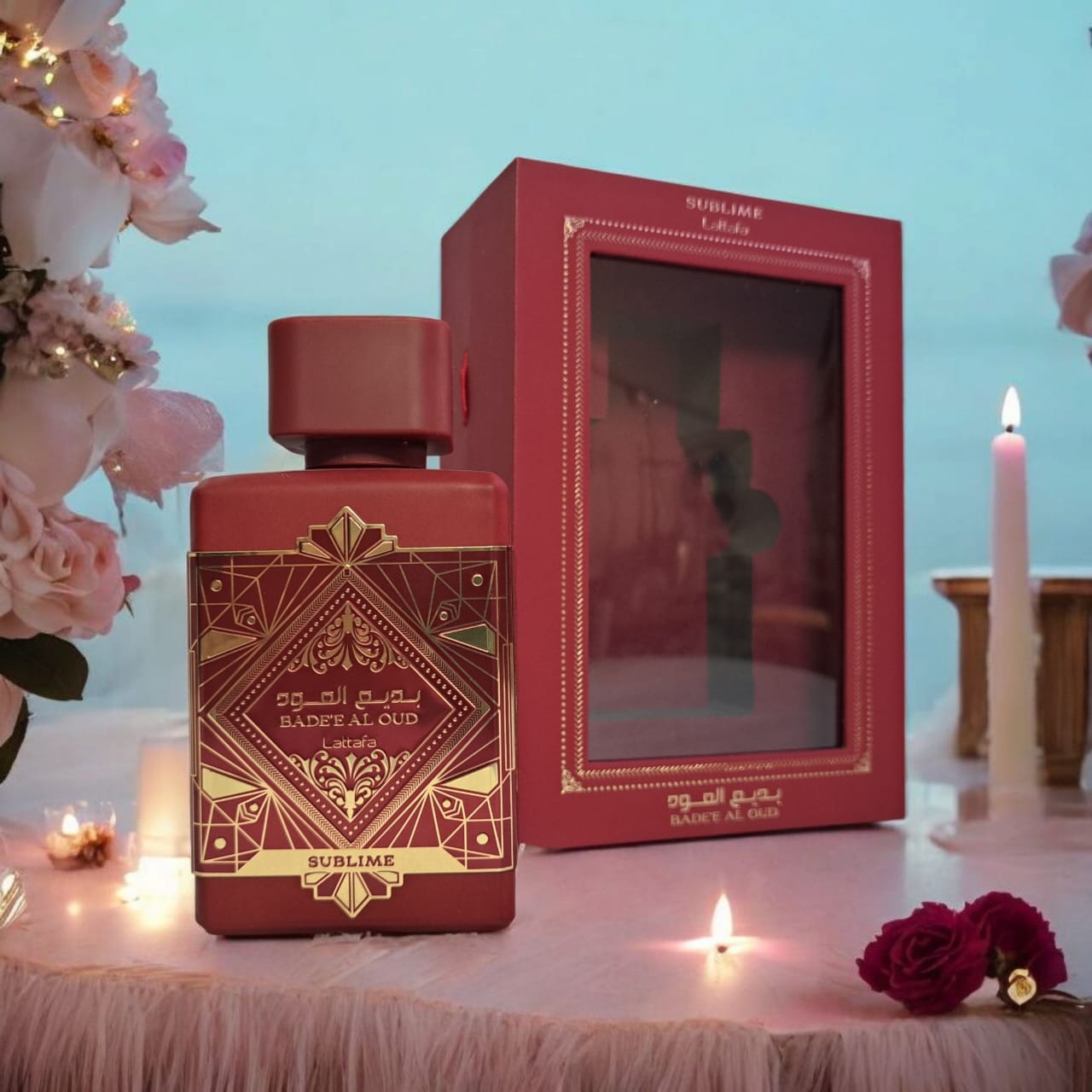 Perfume Lattafa Bade'e Al Oud Sublime. 2023